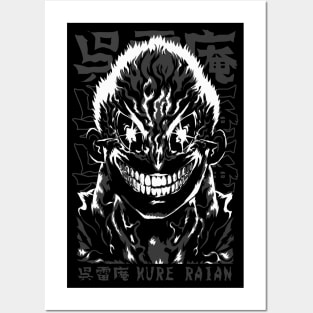 Raian Kure Ashura Kengan Omega Manga Anime Posters and Art